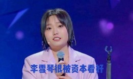 娱乐八卦每日爆料在哪看,每日爆料最新动态，尽在【平台名称】