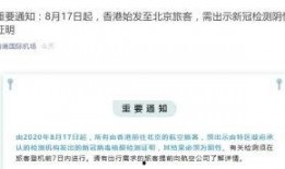 热点爆料近日新闻,最新爆料新闻聚焦